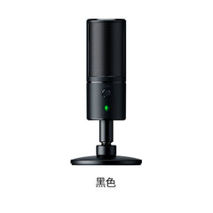 Razer-microfone de alumínio anodizado com supercardido usb
